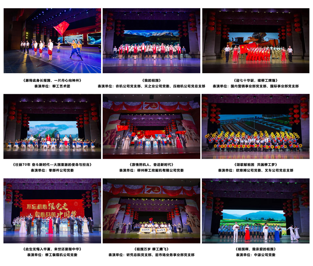 BG大游·(集团)视讯官方网站