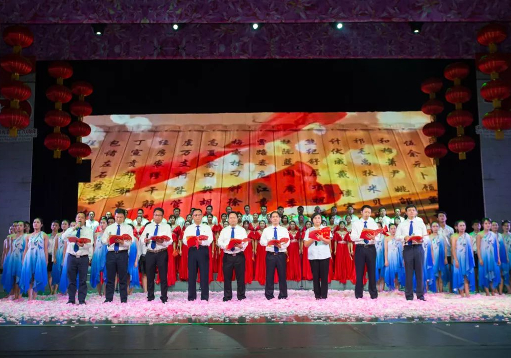 BG大游·(集团)视讯官方网站