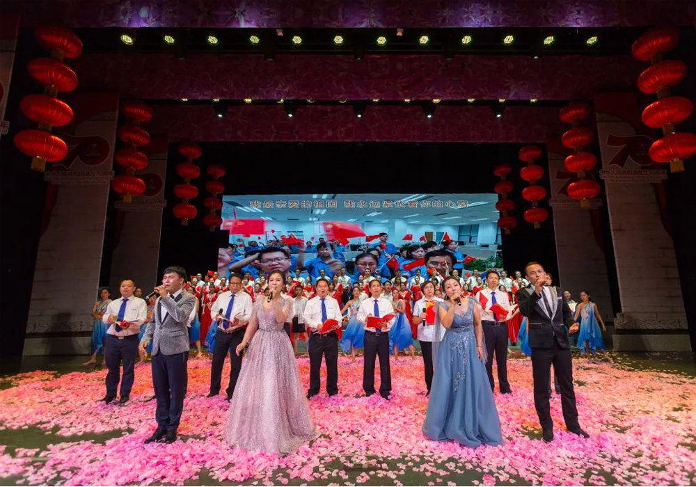 BG大游·(集团)视讯官方网站