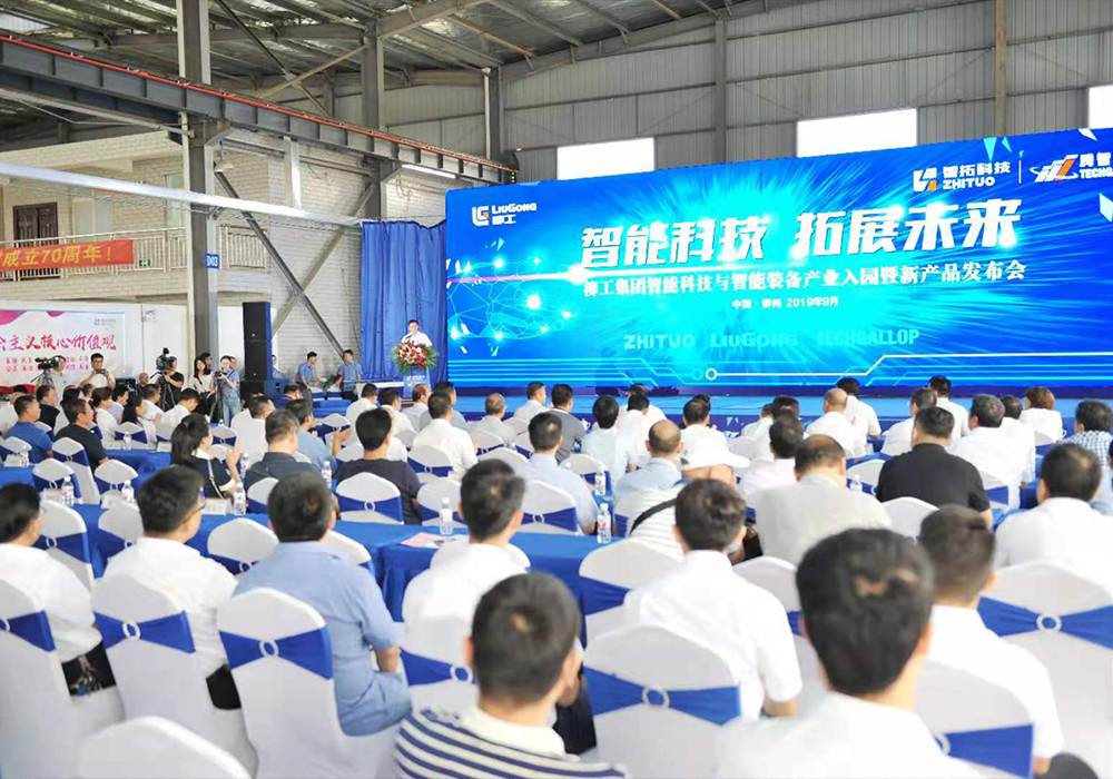 BG大游·(集团)视讯官方网站