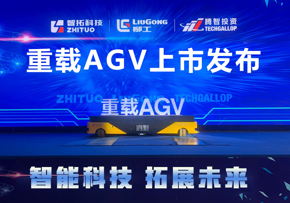 BG大游·(集团)视讯官方网站