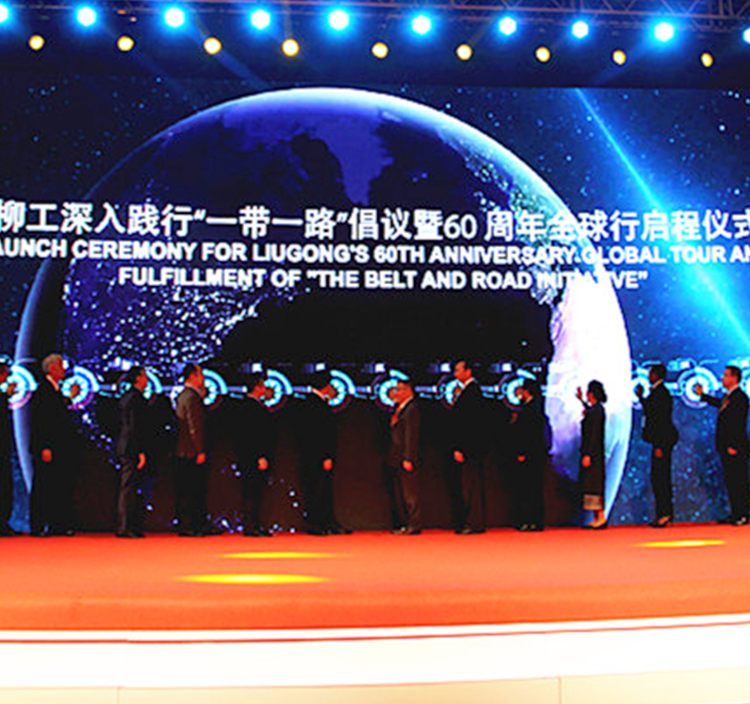 BG大游·(集团)视讯官方网站