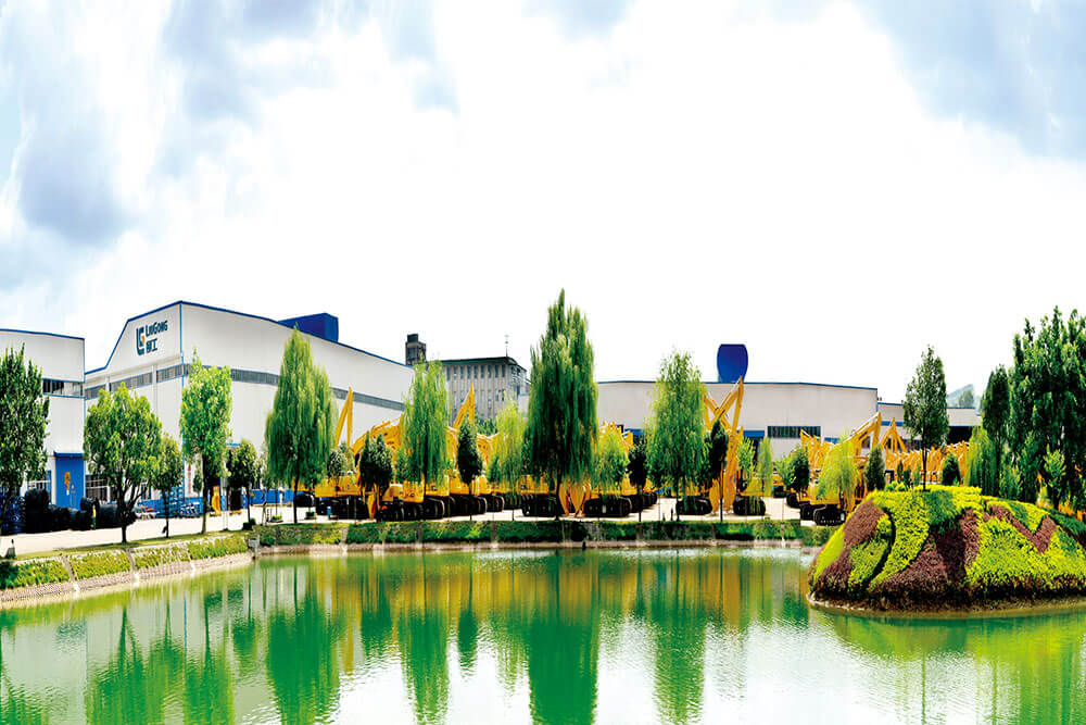 BG大游·(集团)视讯官方网站