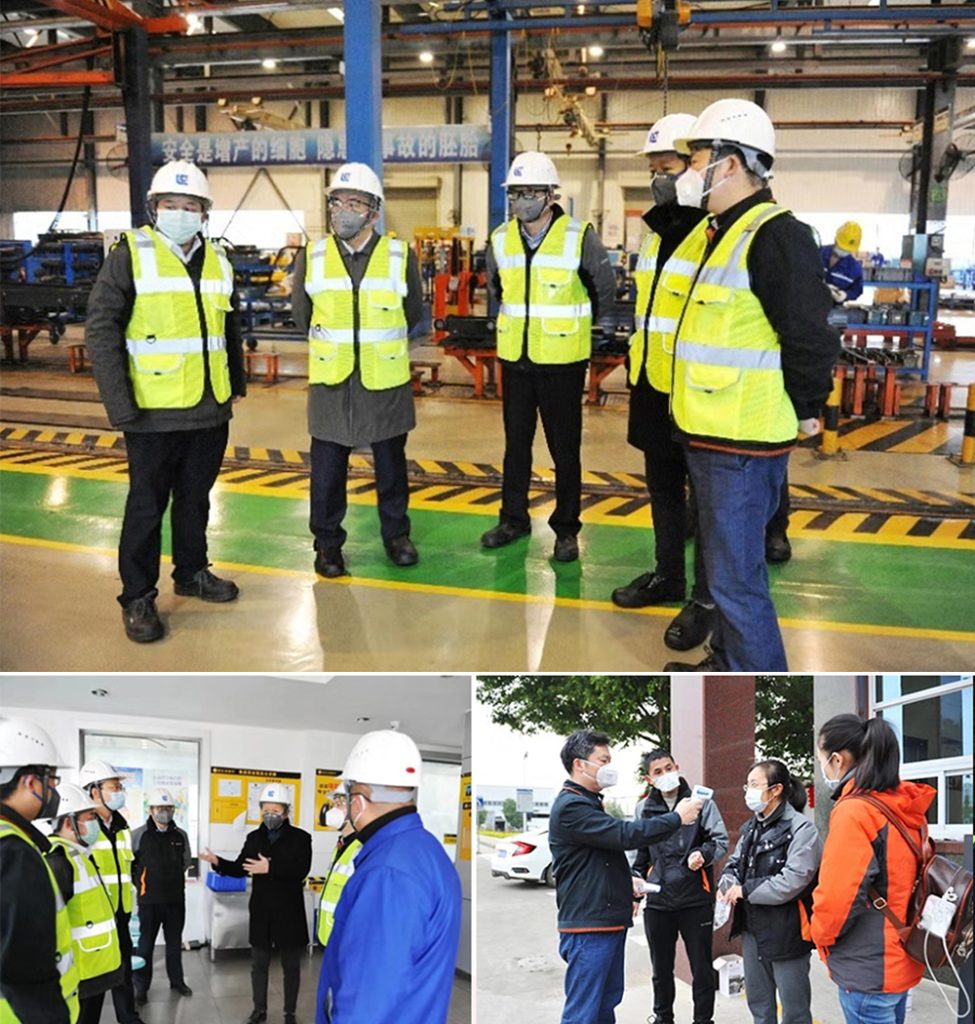 BG大游·(集团)视讯官方网站