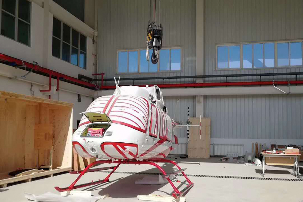 BG大游·(集团)视讯官方网站