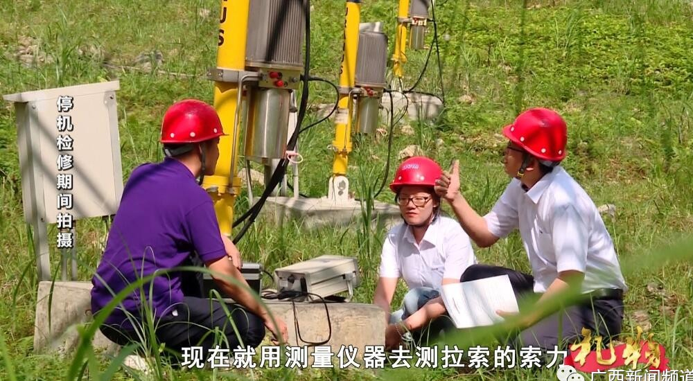 BG大游·(集团)视讯官方网站