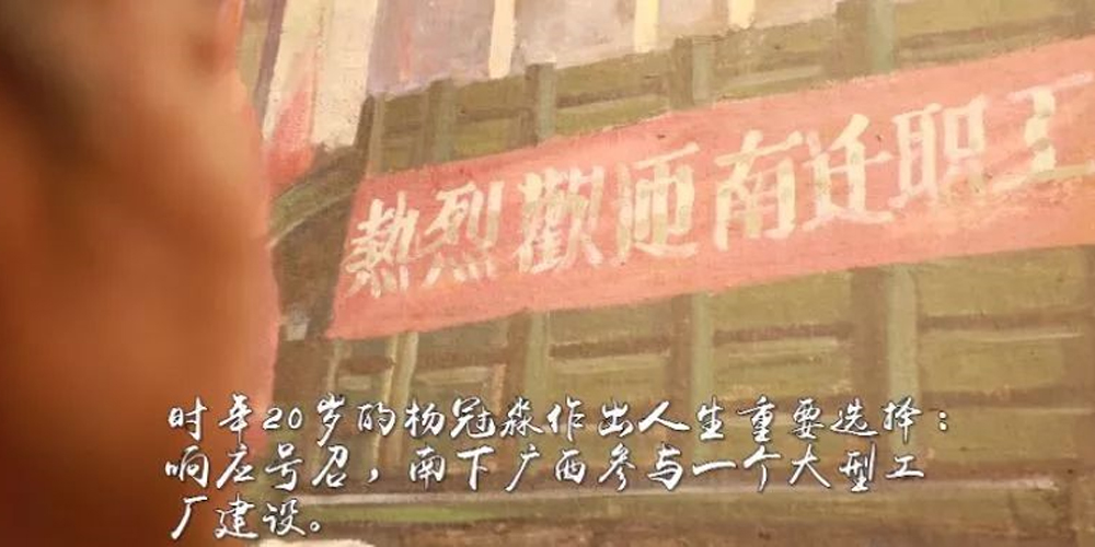 BG大游·(集团)视讯官方网站