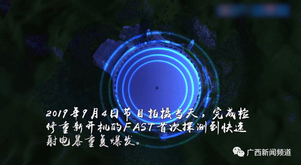 BG大游·(集团)视讯官方网站