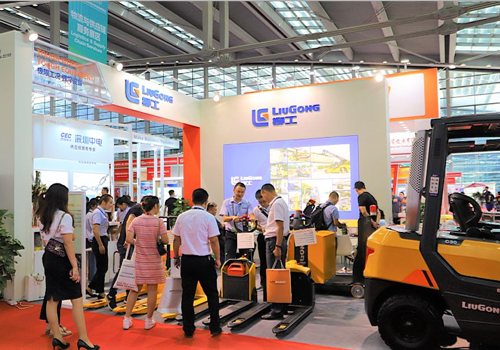 BG大游·(集团)视讯官方网站