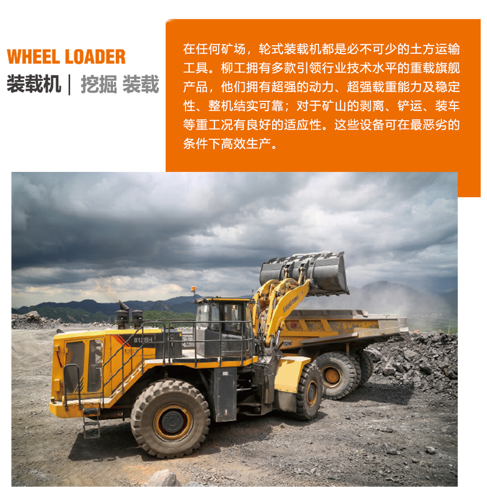 BG大游·(集团)视讯官方网站