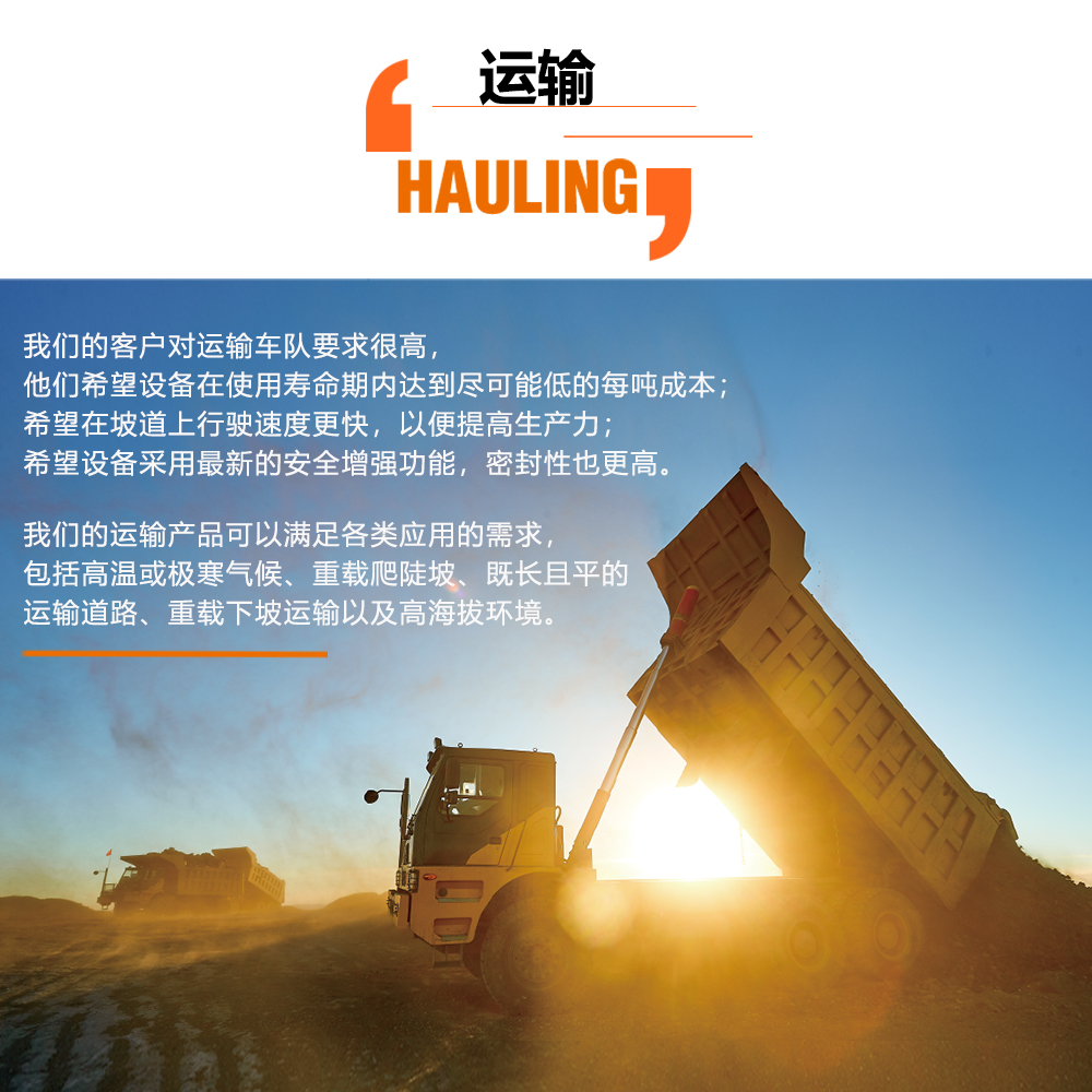 BG大游·(集团)视讯官方网站