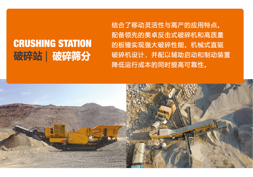 BG大游·(集团)视讯官方网站