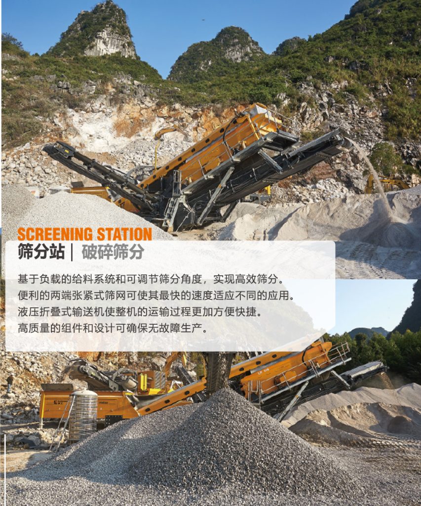 BG大游·(集团)视讯官方网站