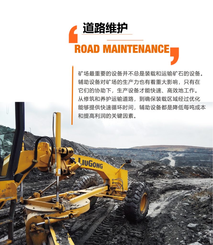 BG大游·(集团)视讯官方网站