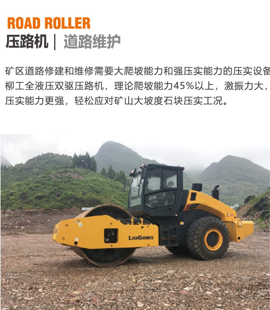 BG大游·(集团)视讯官方网站