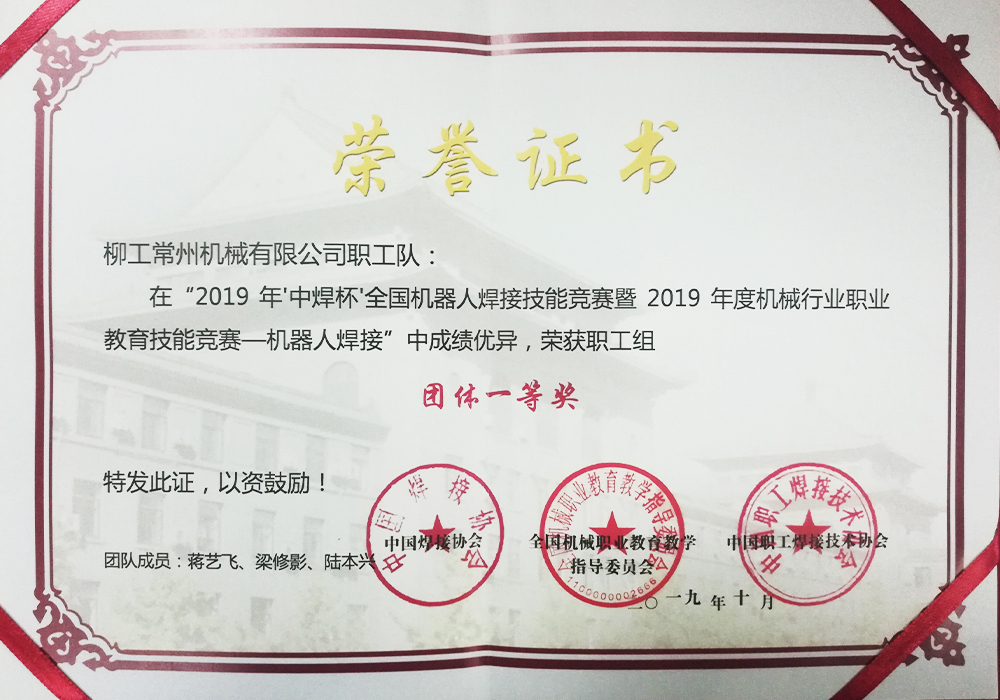 BG大游·(集团)视讯官方网站