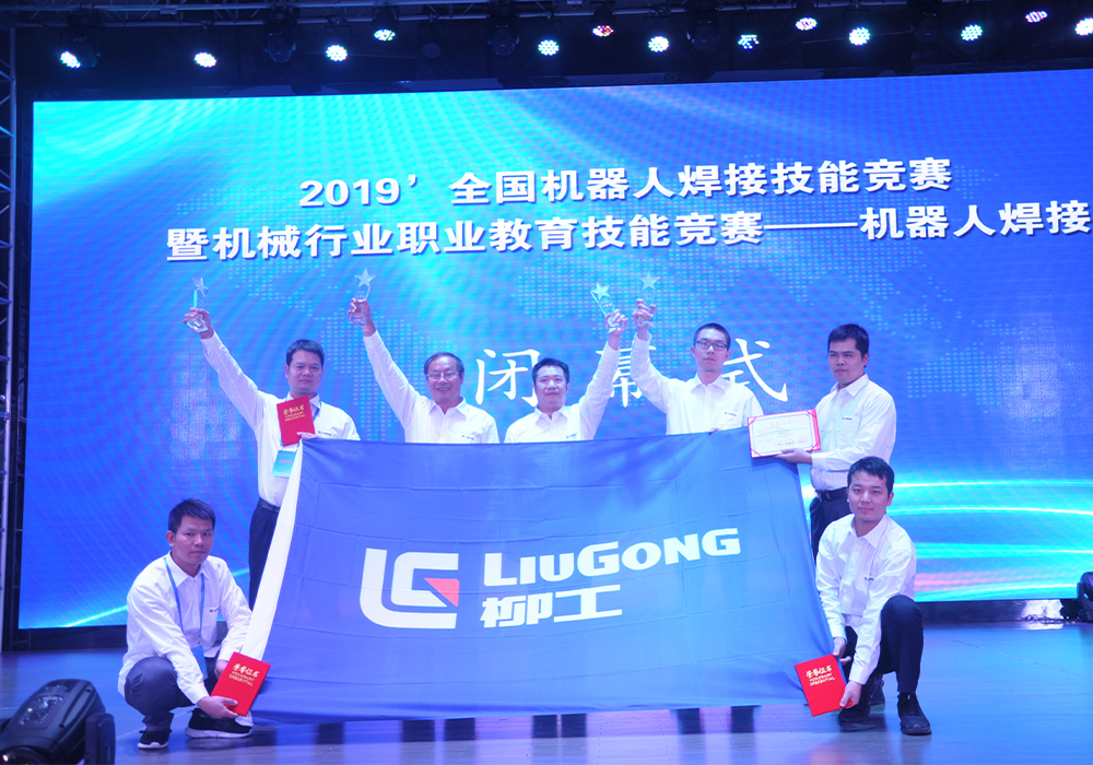 BG大游·(集团)视讯官方网站