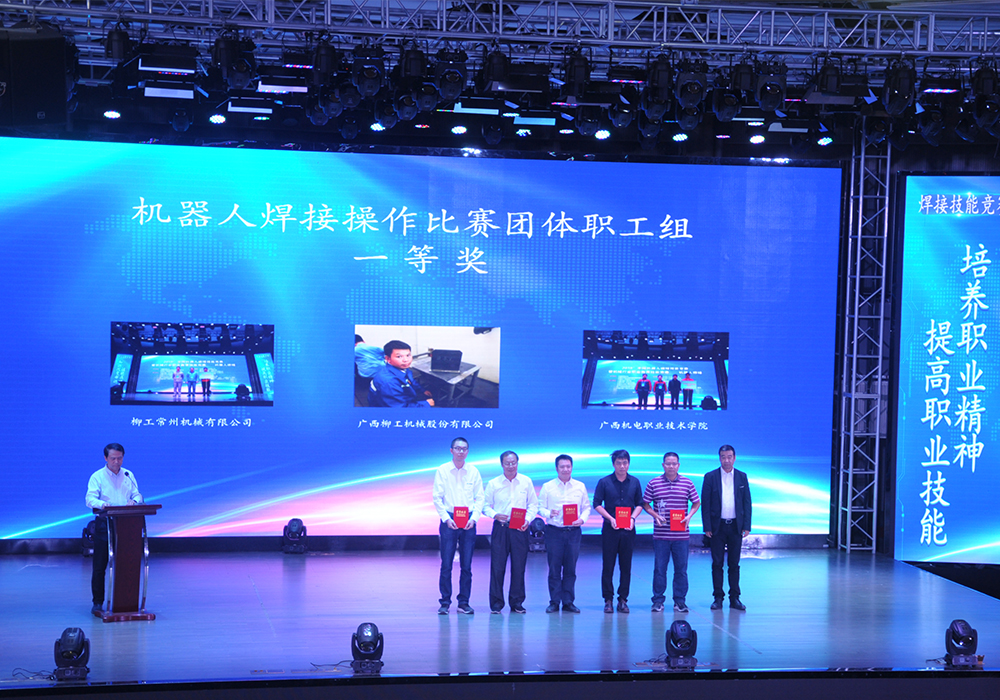 BG大游·(集团)视讯官方网站