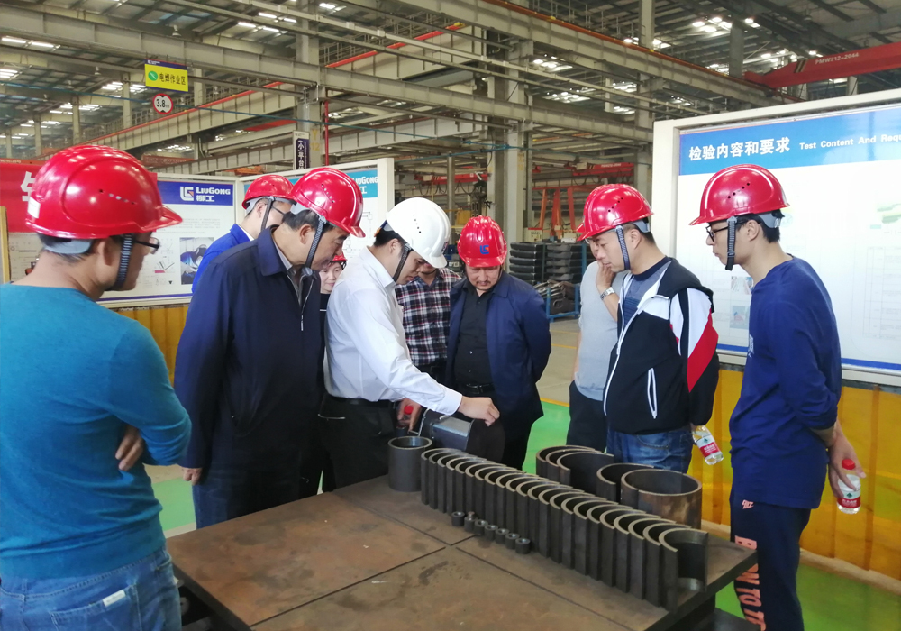 BG大游·(集团)视讯官方网站