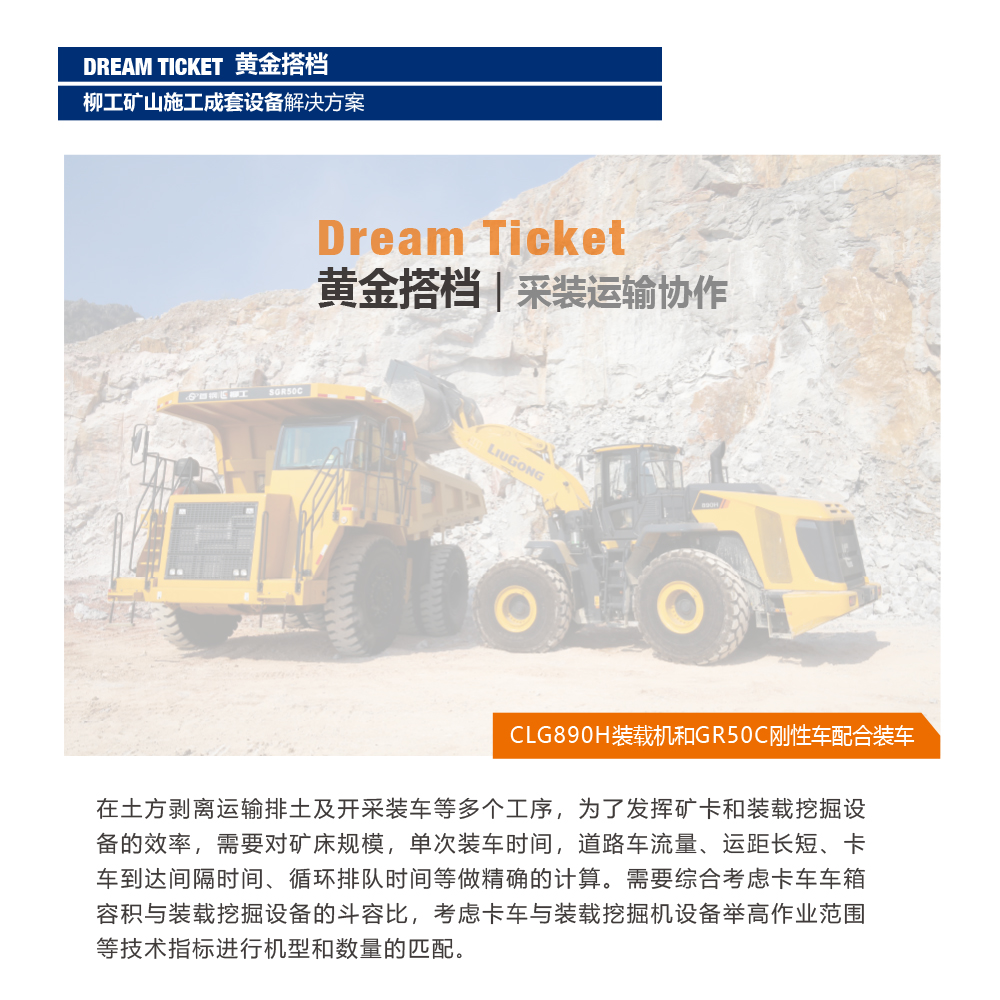 BG大游·(集团)视讯官方网站