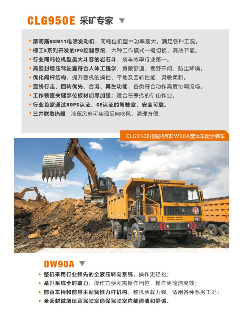 BG大游·(集团)视讯官方网站