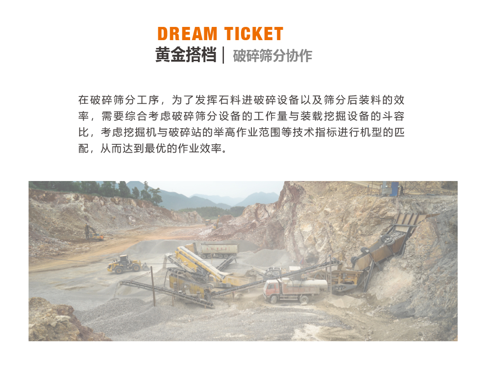 BG大游·(集团)视讯官方网站