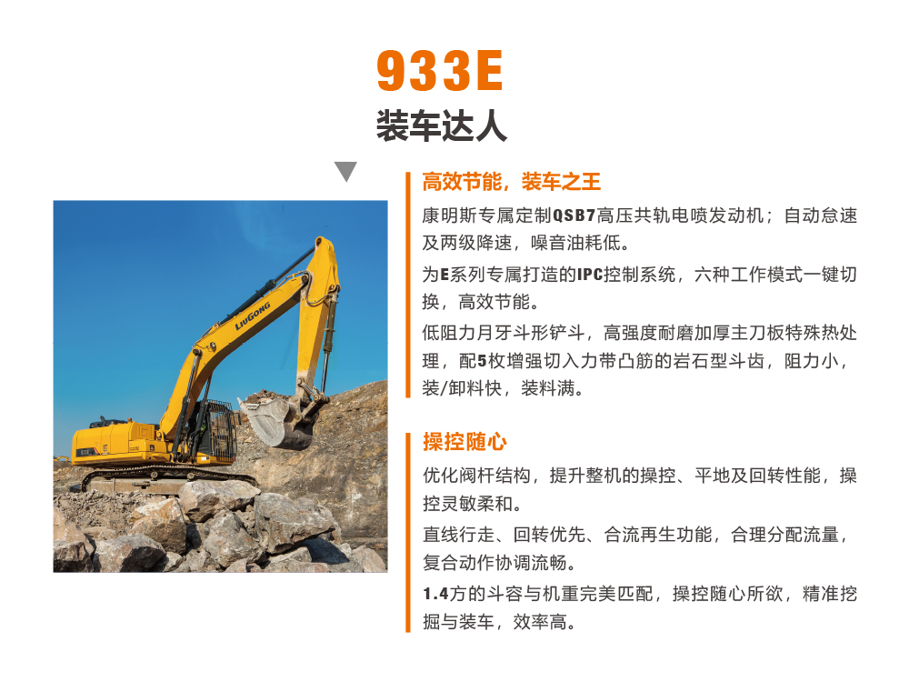 BG大游·(集团)视讯官方网站