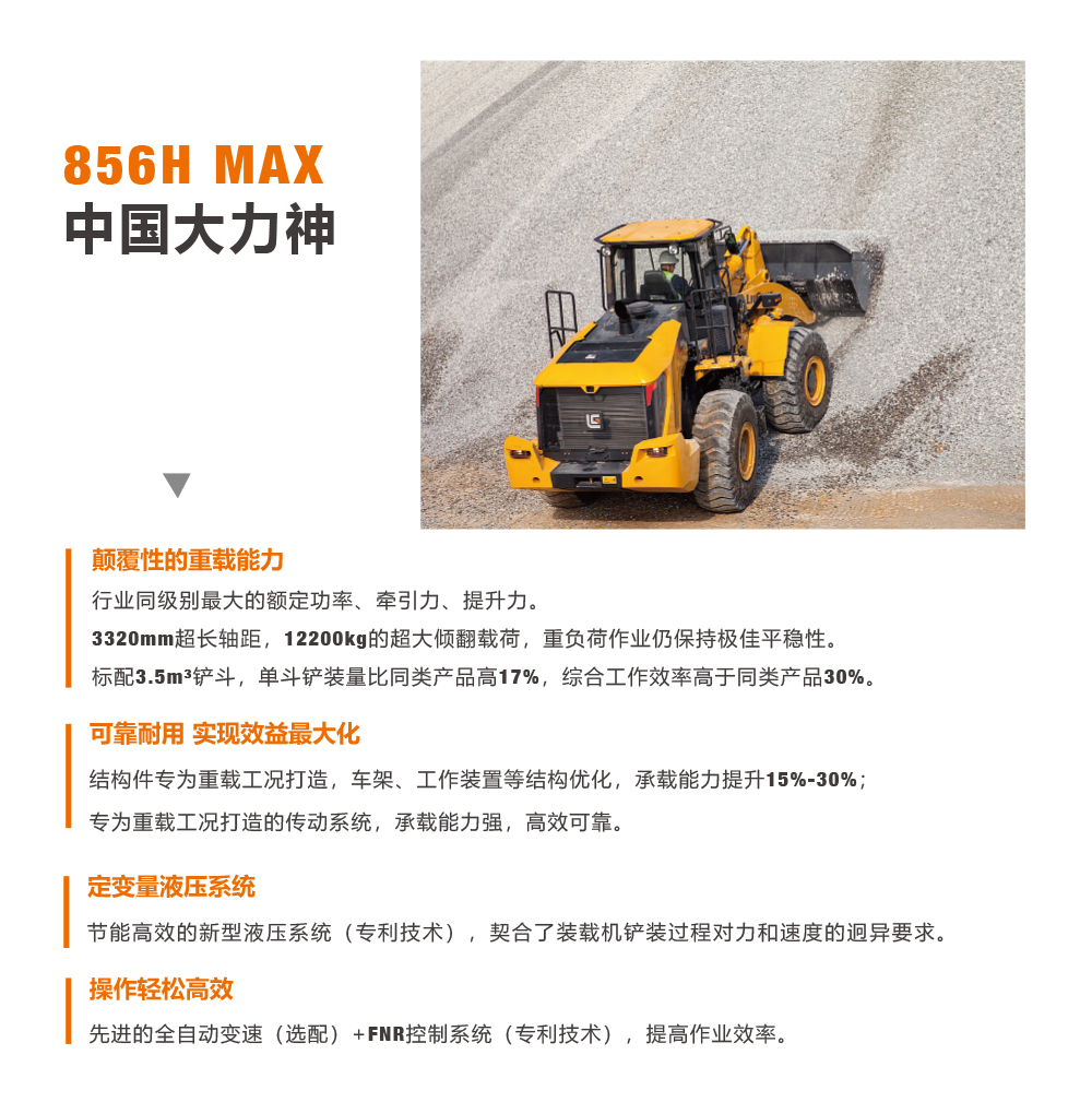 BG大游·(集团)视讯官方网站