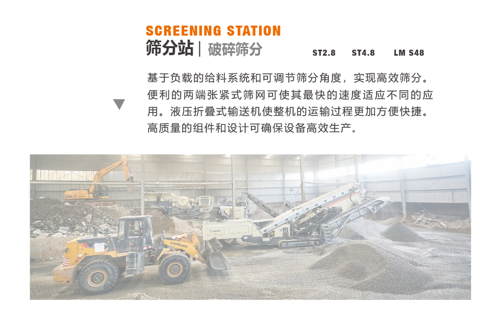 BG大游·(集团)视讯官方网站