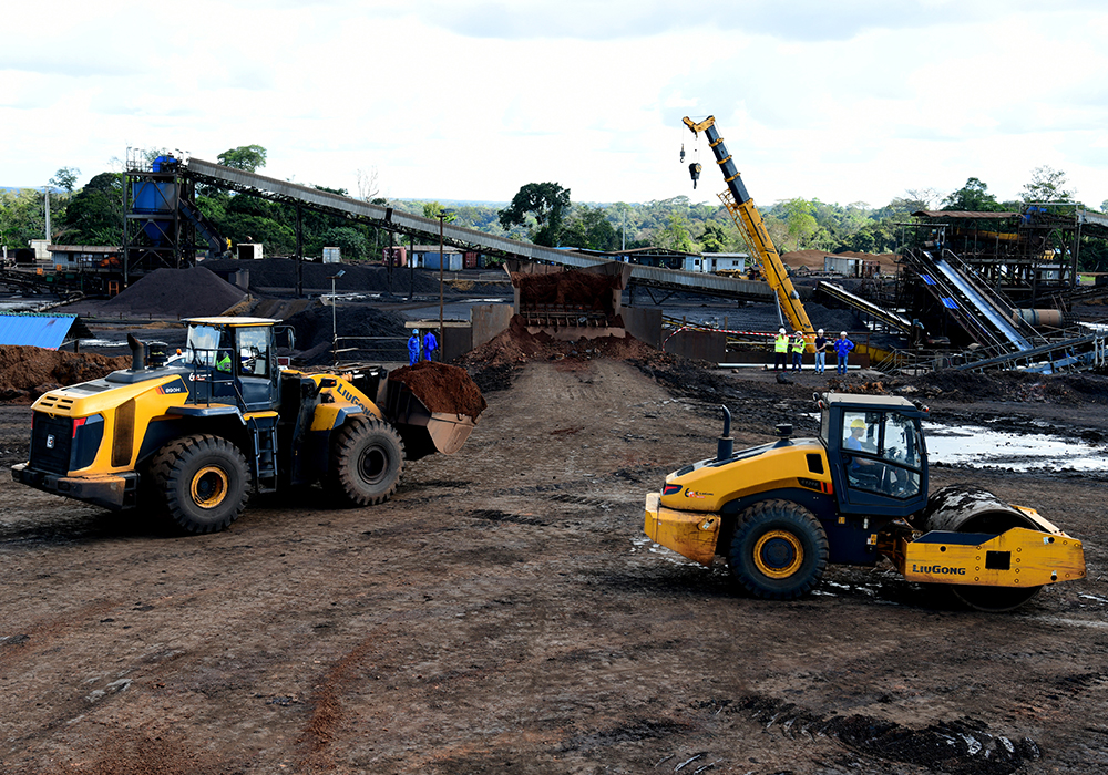 BG大游·(集团)视讯官方网站