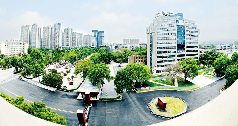 BG大游·(集团)视讯官方网站