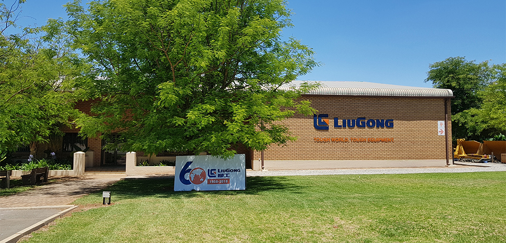 BG大游·(集团)视讯官方网站