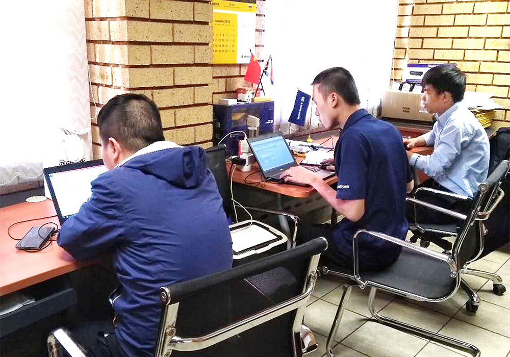 BG大游·(集团)视讯官方网站