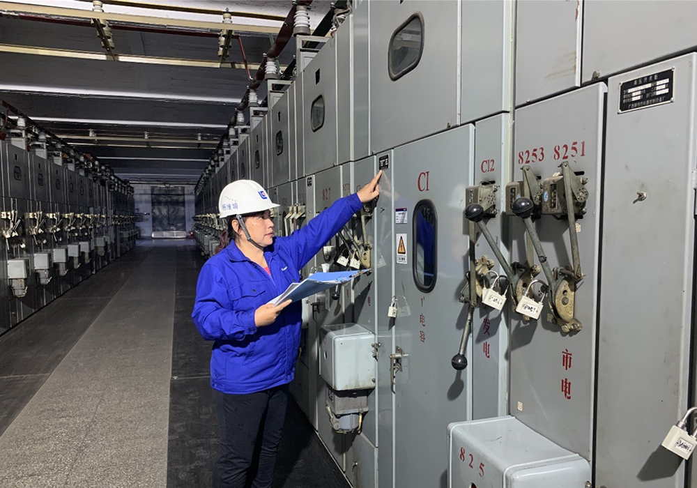 BG大游·(集团)视讯官方网站