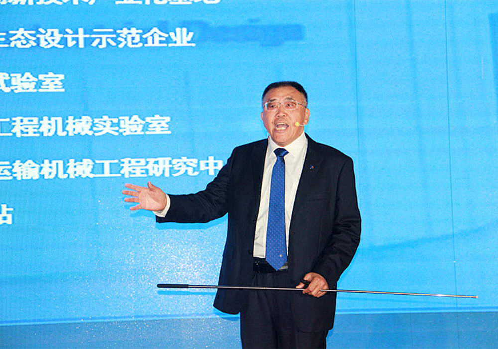 BG大游·(集团)视讯官方网站