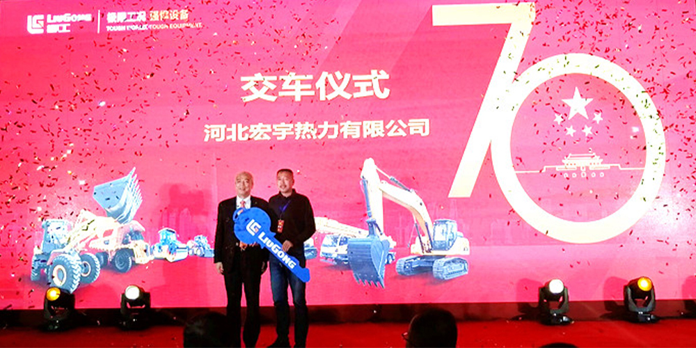 BG大游·(集团)视讯官方网站