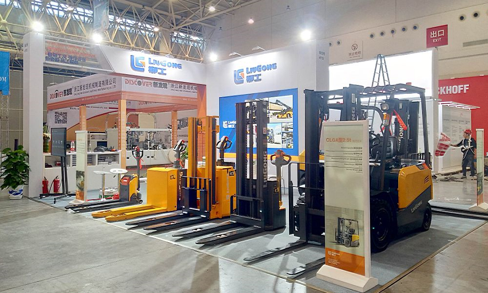 BG大游·(集团)视讯官方网站