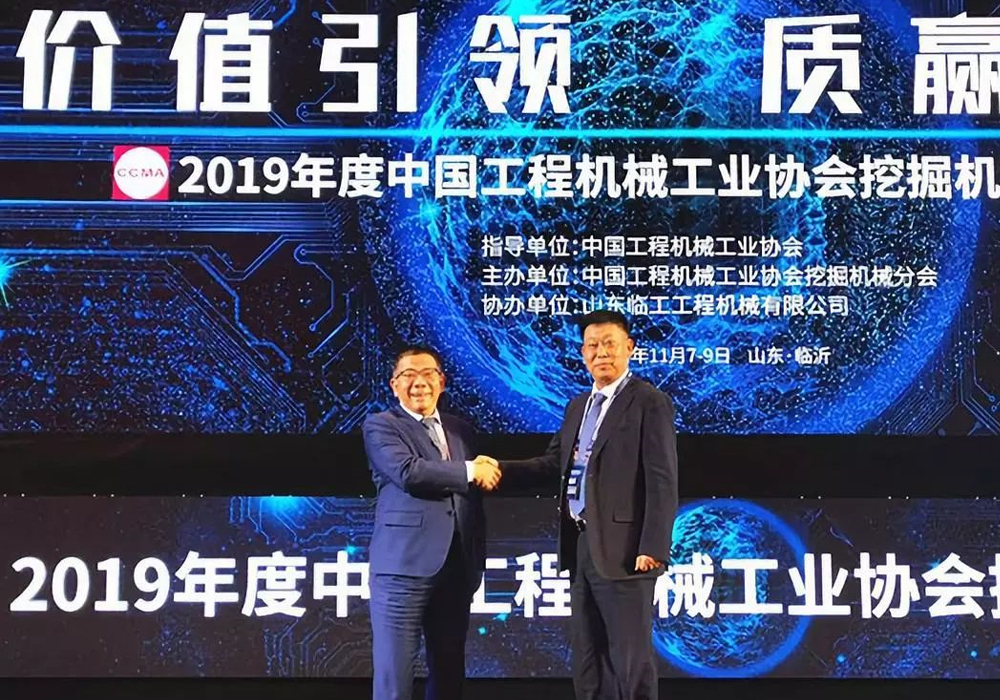 BG大游·(集团)视讯官方网站