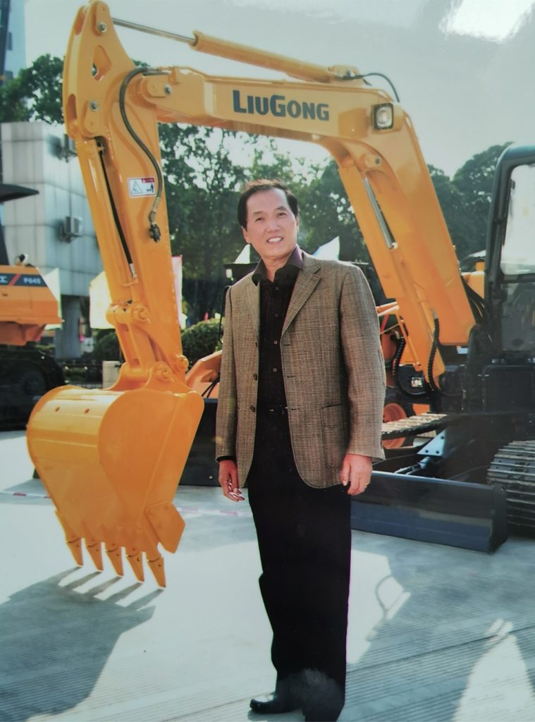 BG大游·(集团)视讯官方网站