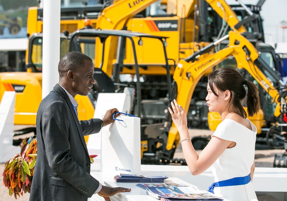 BG大游·(集团)视讯官方网站