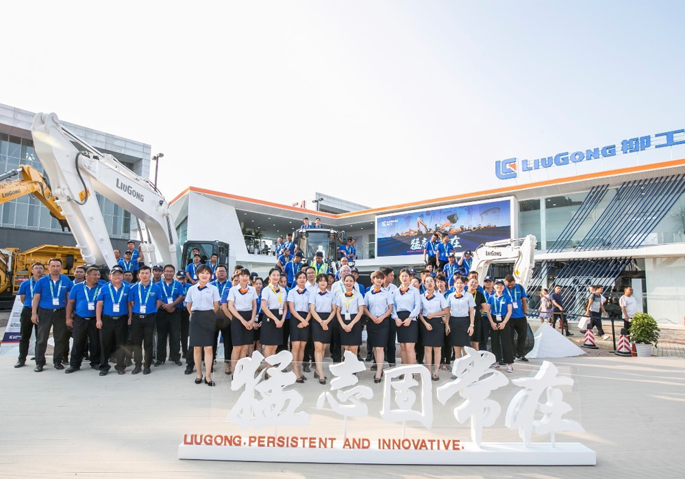 BG大游·(集团)视讯官方网站