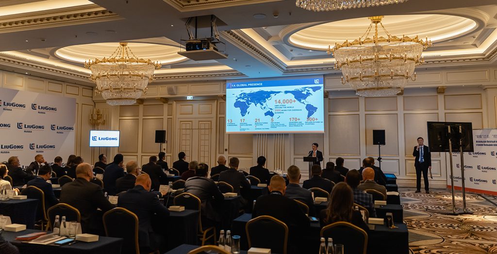 BG大游·(集团)视讯官方网站