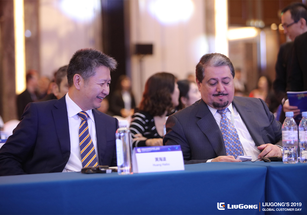 BG大游·(集团)视讯官方网站