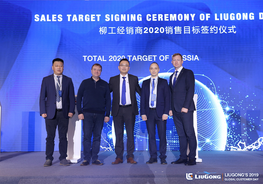 BG大游·(集团)视讯官方网站