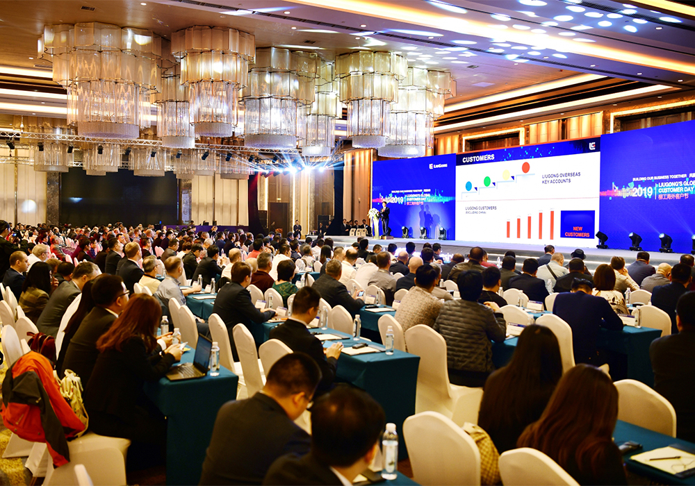 BG大游·(集团)视讯官方网站