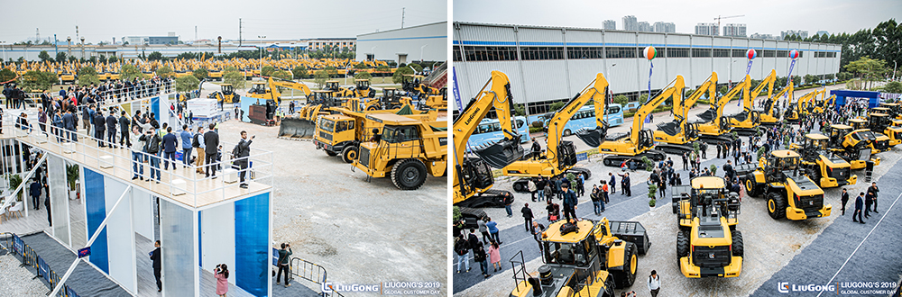 BG大游·(集团)视讯官方网站