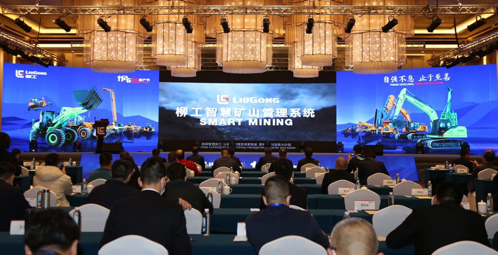 BG大游·(集团)视讯官方网站