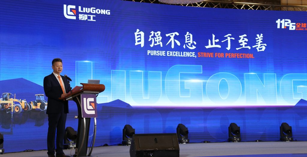 BG大游·(集团)视讯官方网站