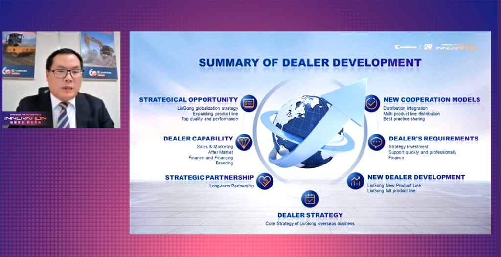 BG大游·(集团)视讯官方网站