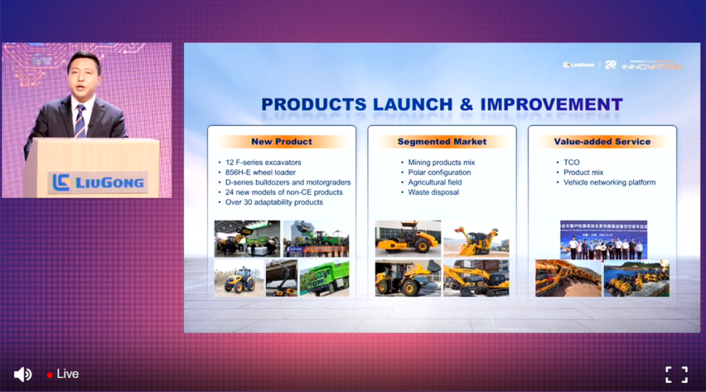 BG大游·(集团)视讯官方网站